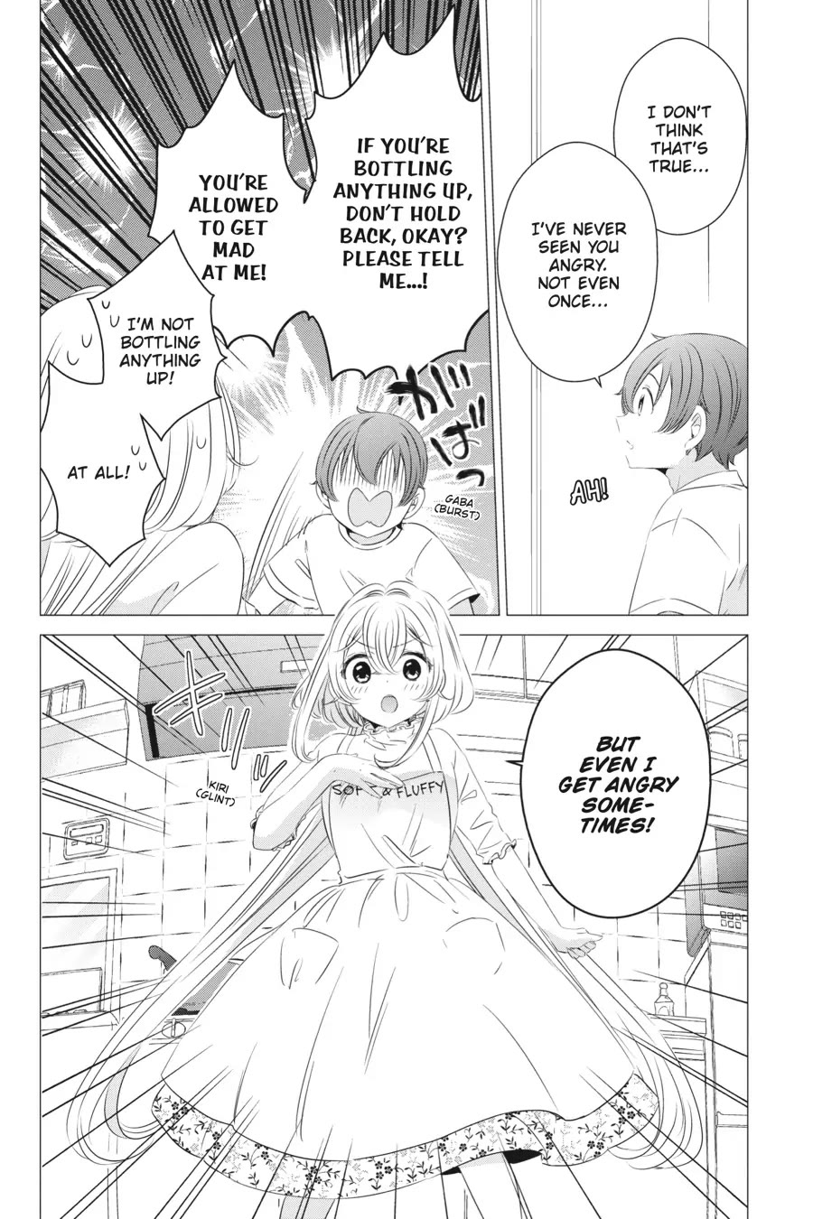 Studio Apartment, Good Lighting, Angel Included. Chapter 14 page 4 - Chapter 14