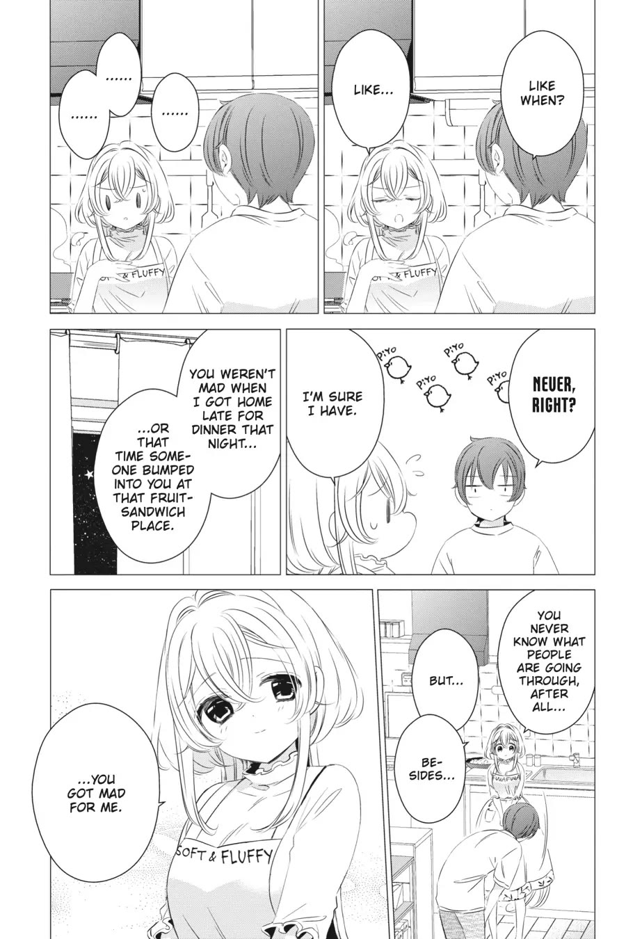 Studio Apartment, Good Lighting, Angel Included. Chapter 14 page 5 - Chapter 14