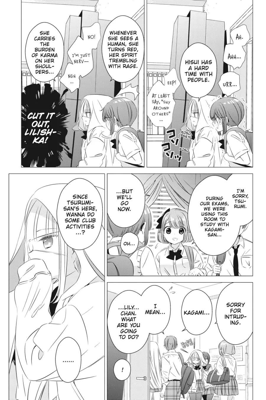 Studio Apartment, Good Lighting, Angel Included. Chapter 15 page 13 - Chapter 15