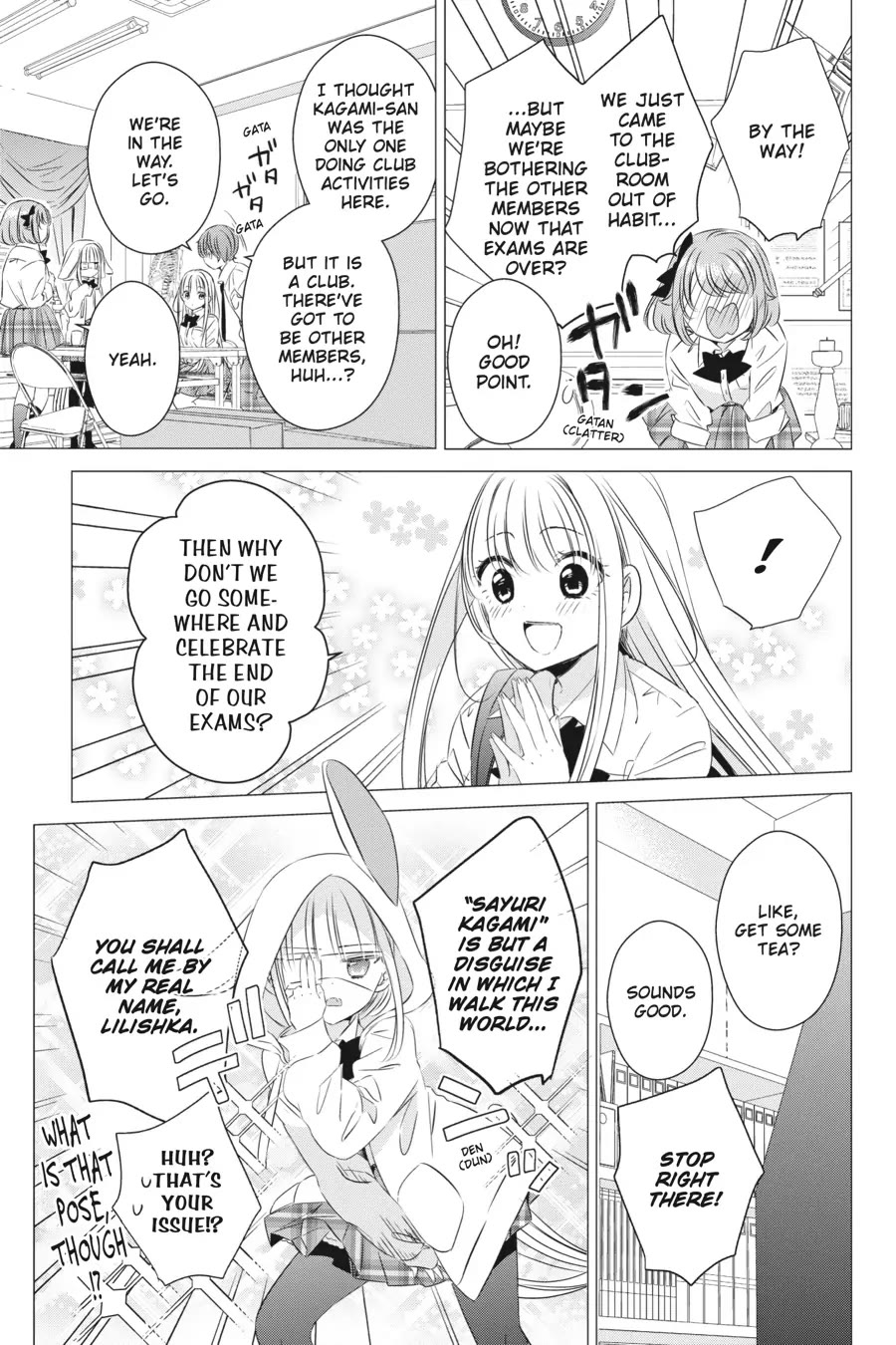 Studio Apartment, Good Lighting, Angel Included. Chapter 15 page 7 - Chapter 15