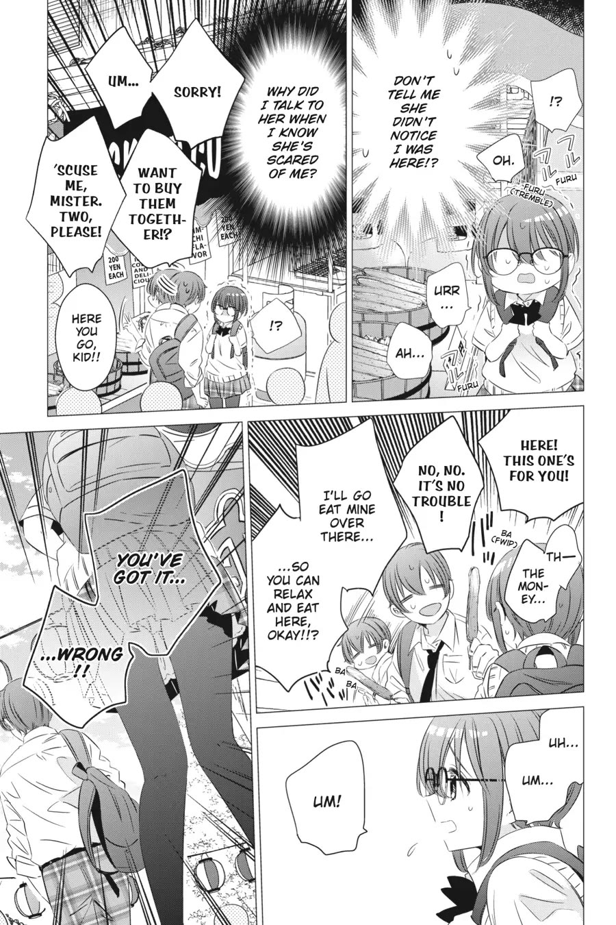 Studio Apartment, Good Lighting, Angel Included. Chapter 16 page 11 - Chapter 16