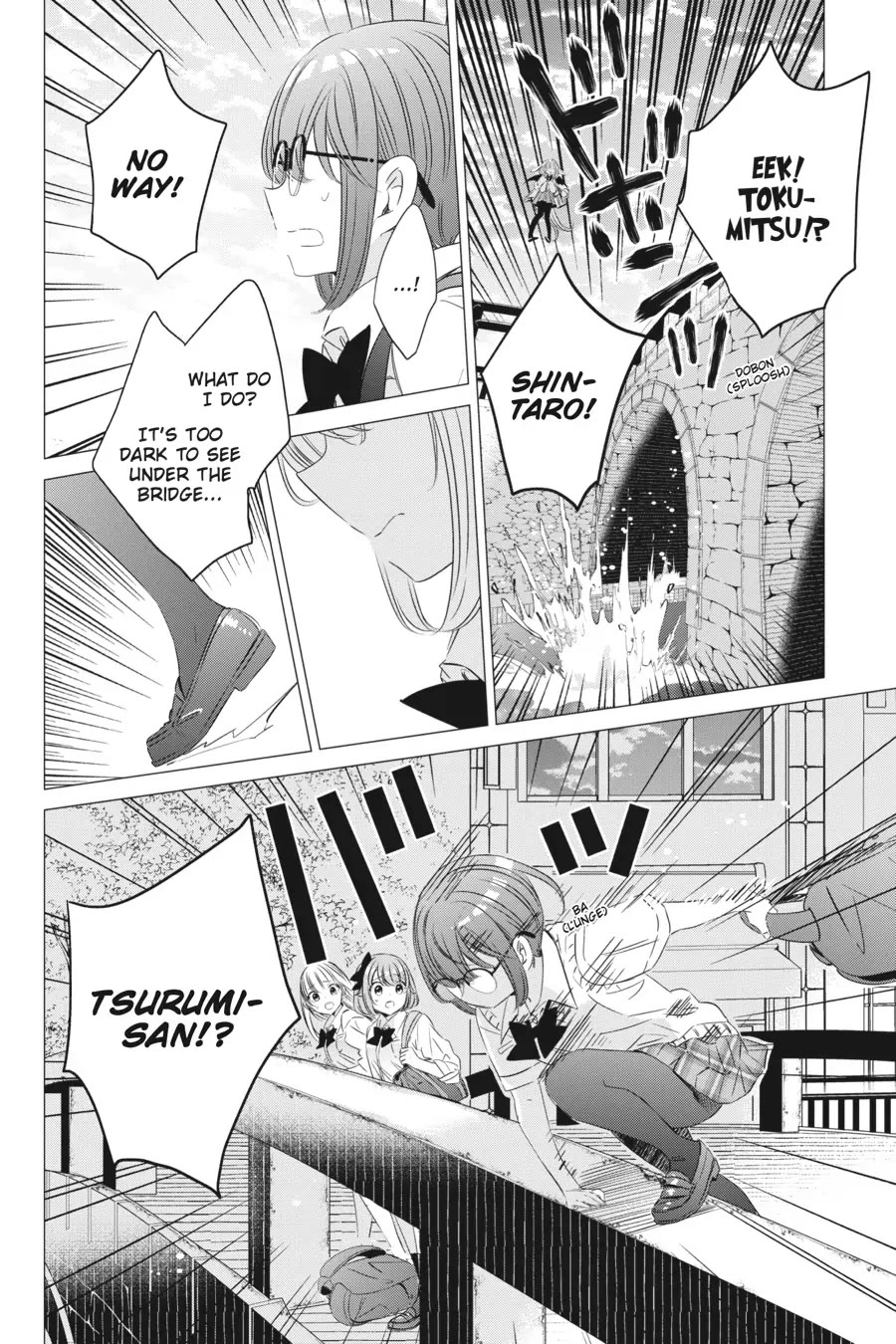 Studio Apartment, Good Lighting, Angel Included. Chapter 16 page 16 - Chapter 16