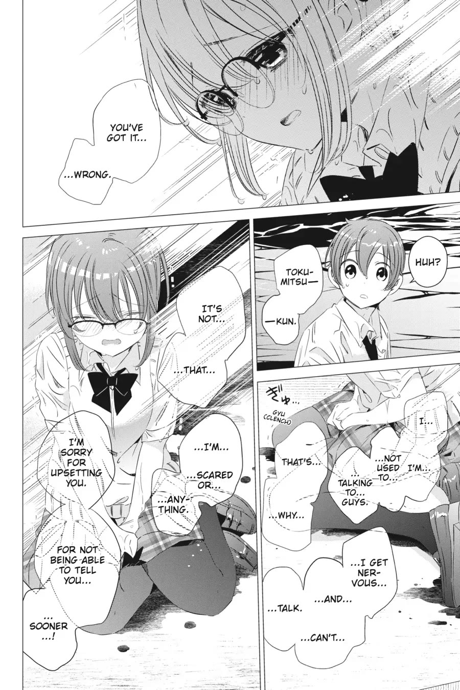 Studio Apartment, Good Lighting, Angel Included. Chapter 16 page 18 - Chapter 16