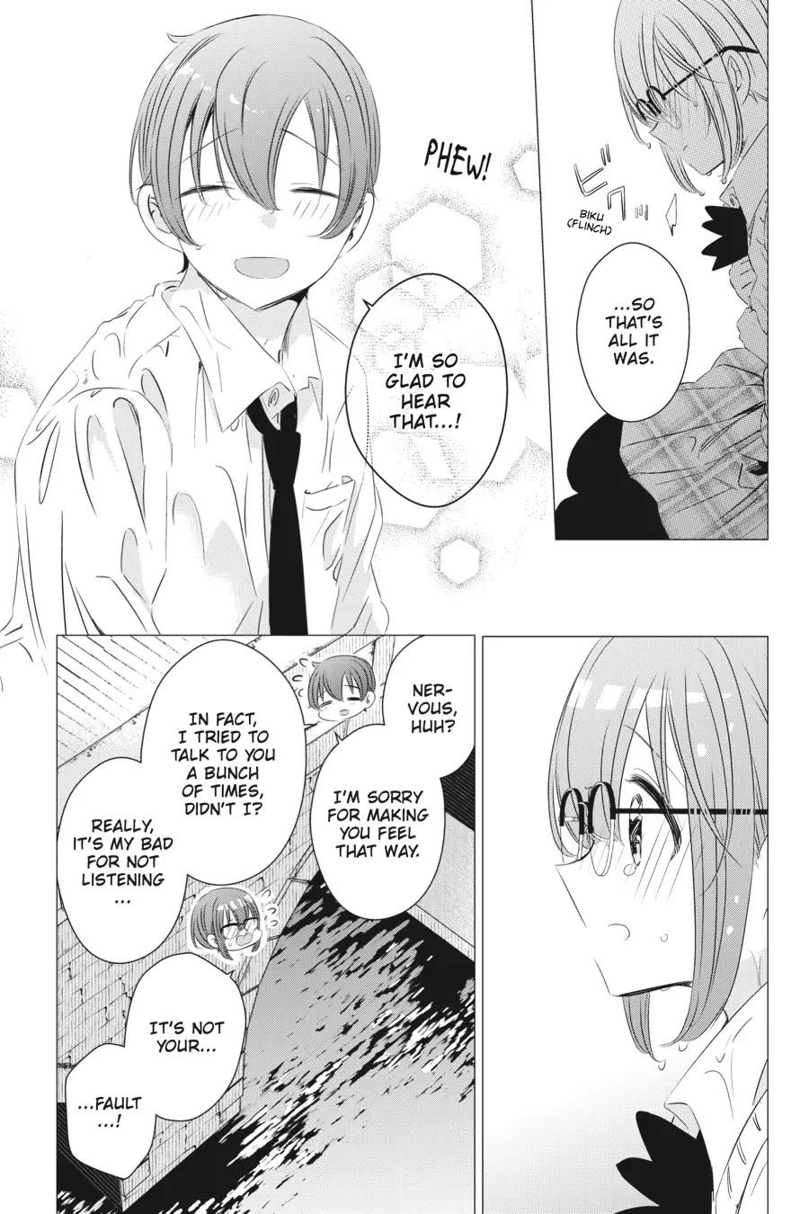 Studio Apartment, Good Lighting, Angel Included. Chapter 16 page 19 - Chapter 16