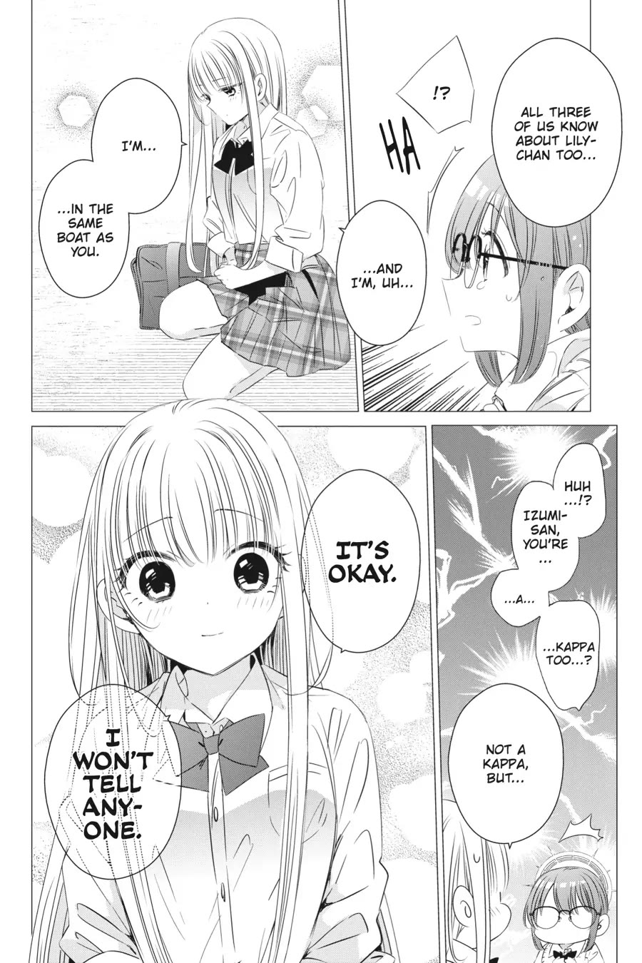 Studio Apartment, Good Lighting, Angel Included. Chapter 16 page 24 - Chapter 16