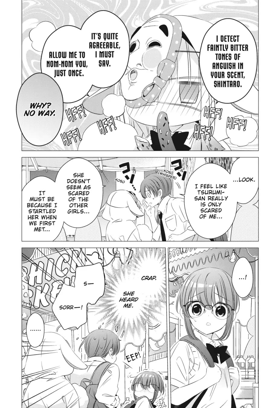 Studio Apartment, Good Lighting, Angel Included. Chapter 16 page 3 - Chapter 16