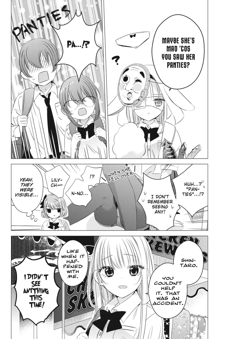 Studio Apartment, Good Lighting, Angel Included. Chapter 16 page 4 - Chapter 16