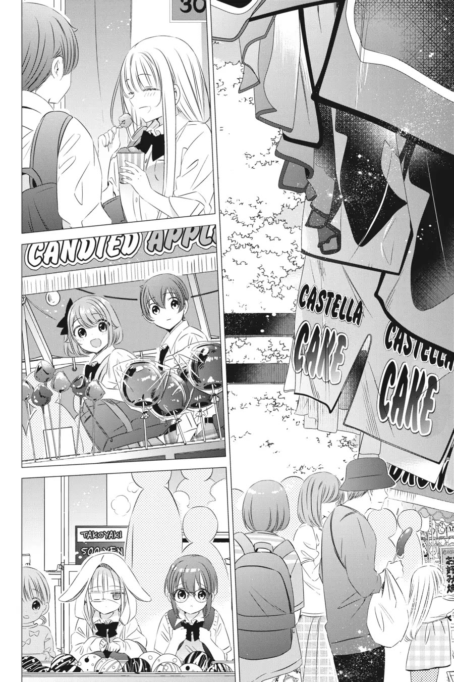 Studio Apartment, Good Lighting, Angel Included. Chapter 16 page 6 - Chapter 16