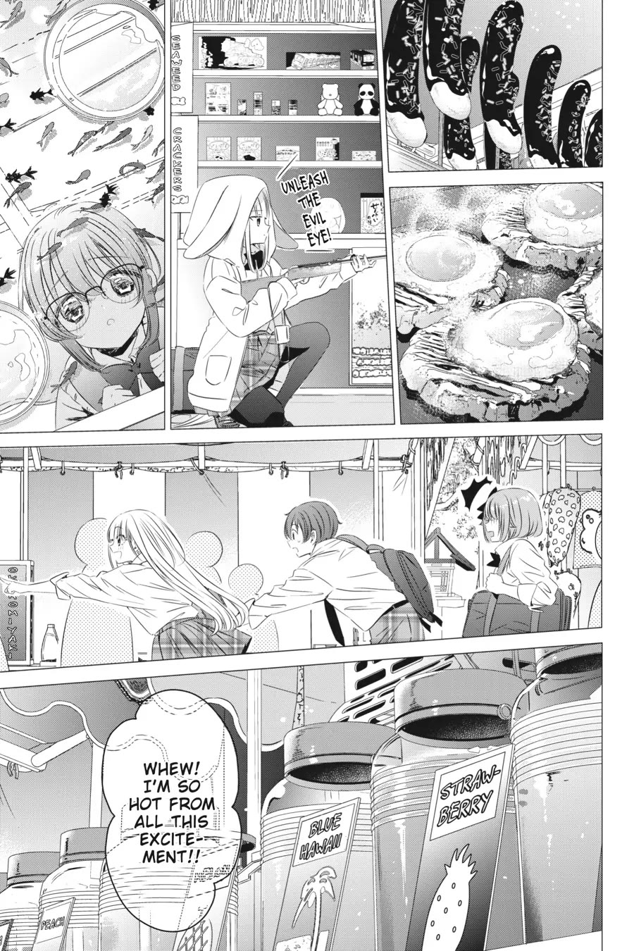 Studio Apartment, Good Lighting, Angel Included. Chapter 16 page 7 - Chapter 16