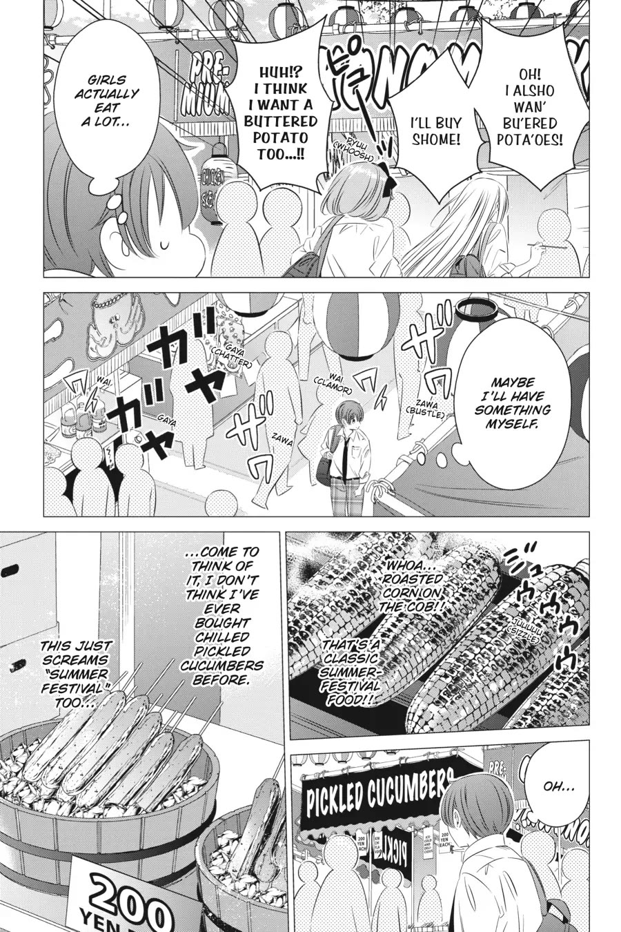 Studio Apartment, Good Lighting, Angel Included. Chapter 16 page 9 - Chapter 16