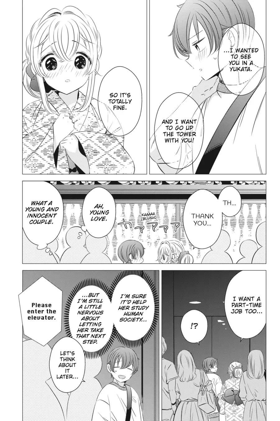 Studio Apartment, Good Lighting, Angel Included. Chapter 17 page 11 - Chapter 17