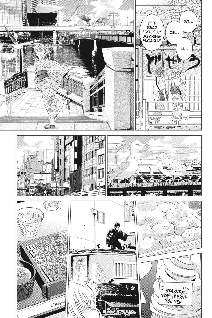 Studio Apartment, Good Lighting, Angel Included. Chapter 17 page 23 - Chapter 17