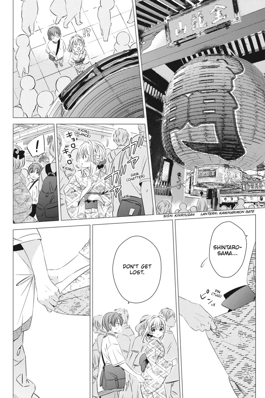 Studio Apartment, Good Lighting, Angel Included. Chapter 17 page 24 - Chapter 17