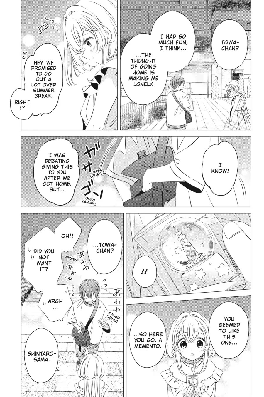 Studio Apartment, Good Lighting, Angel Included. Chapter 17 page 27 - Chapter 17