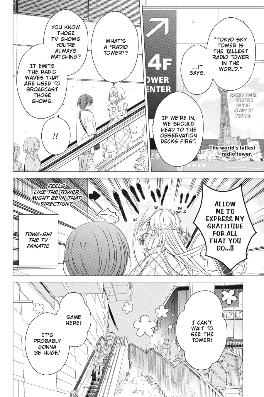 Studio Apartment, Good Lighting, Angel Included. Chapter 17 page 4 - Chapter 17