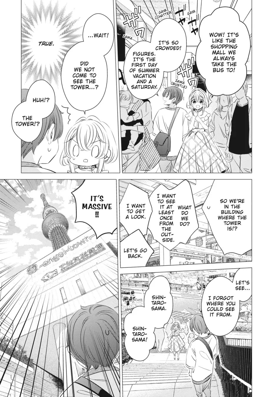 Studio Apartment, Good Lighting, Angel Included. Chapter 17 page 5 - Chapter 17