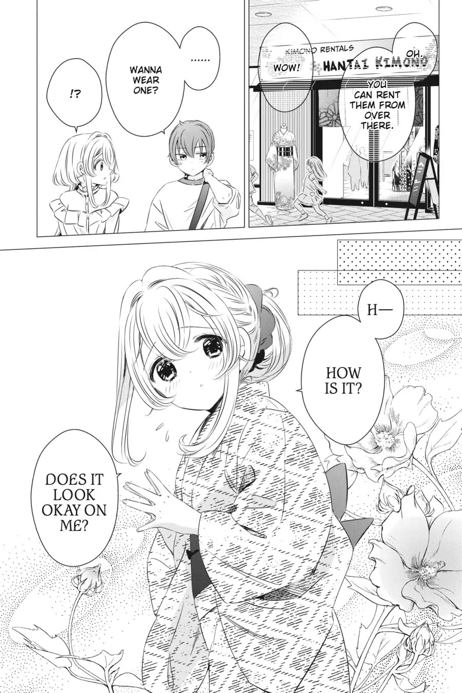 Studio Apartment, Good Lighting, Angel Included. Chapter 17 page 7 - Chapter 17