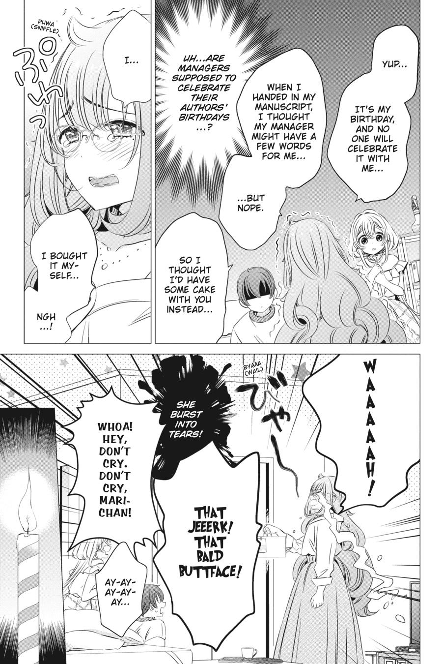 Studio Apartment, Good Lighting, Angel Included. Chapter 18 page 12 - Chapter 18