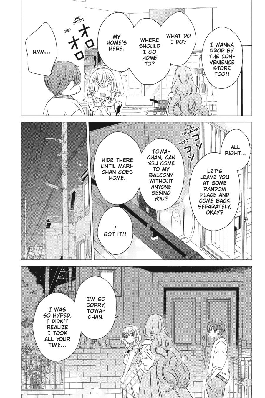 Studio Apartment, Good Lighting, Angel Included. Chapter 18 page 24 - Chapter 18
