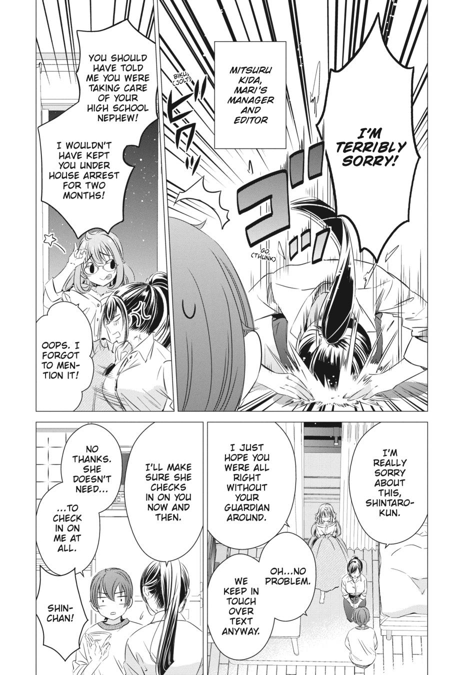 Studio Apartment, Good Lighting, Angel Included. Chapter 18 page 34 - Chapter 18