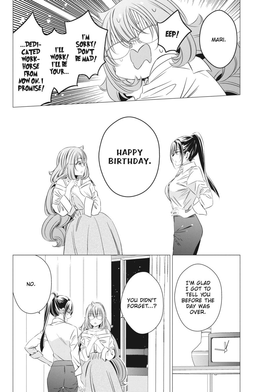 Studio Apartment, Good Lighting, Angel Included. Chapter 18 page 35 - Chapter 18