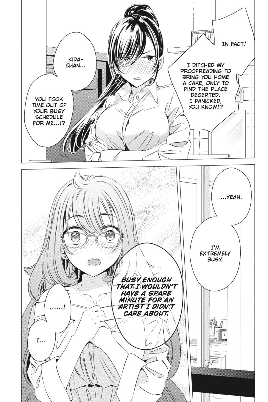 Studio Apartment, Good Lighting, Angel Included. Chapter 18 page 36 - Chapter 18