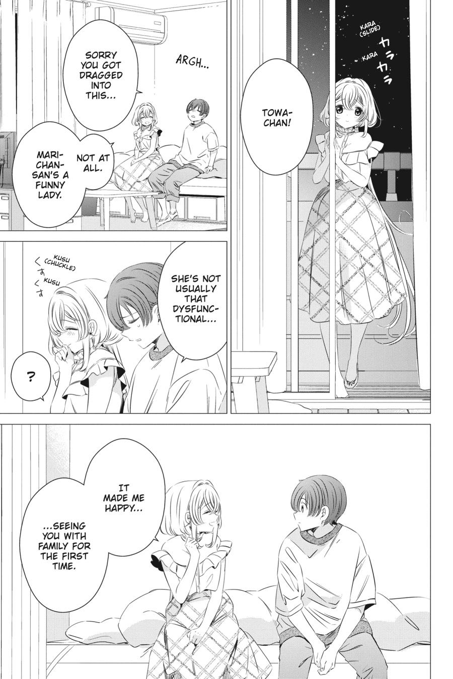 Studio Apartment, Good Lighting, Angel Included. Chapter 18 page 38 - Chapter 18