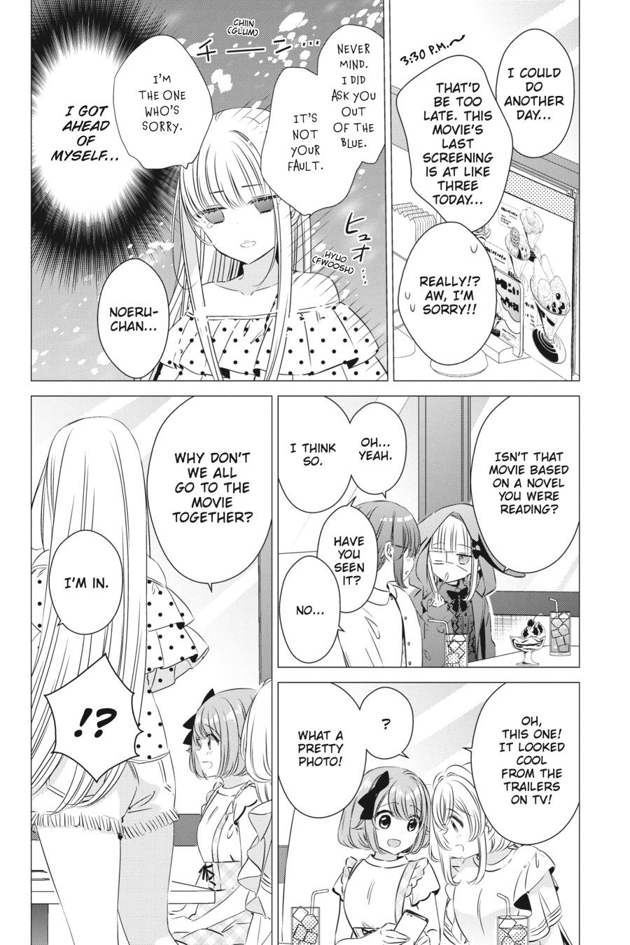 Studio Apartment, Good Lighting, Angel Included. Chapter 19 page 10 - Chapter 19