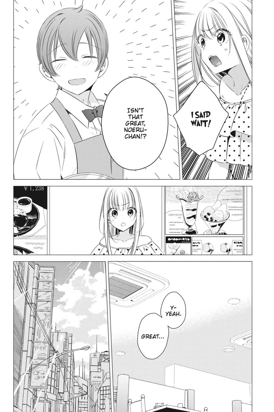 Studio Apartment, Good Lighting, Angel Included. Chapter 19 page 12 - Chapter 19