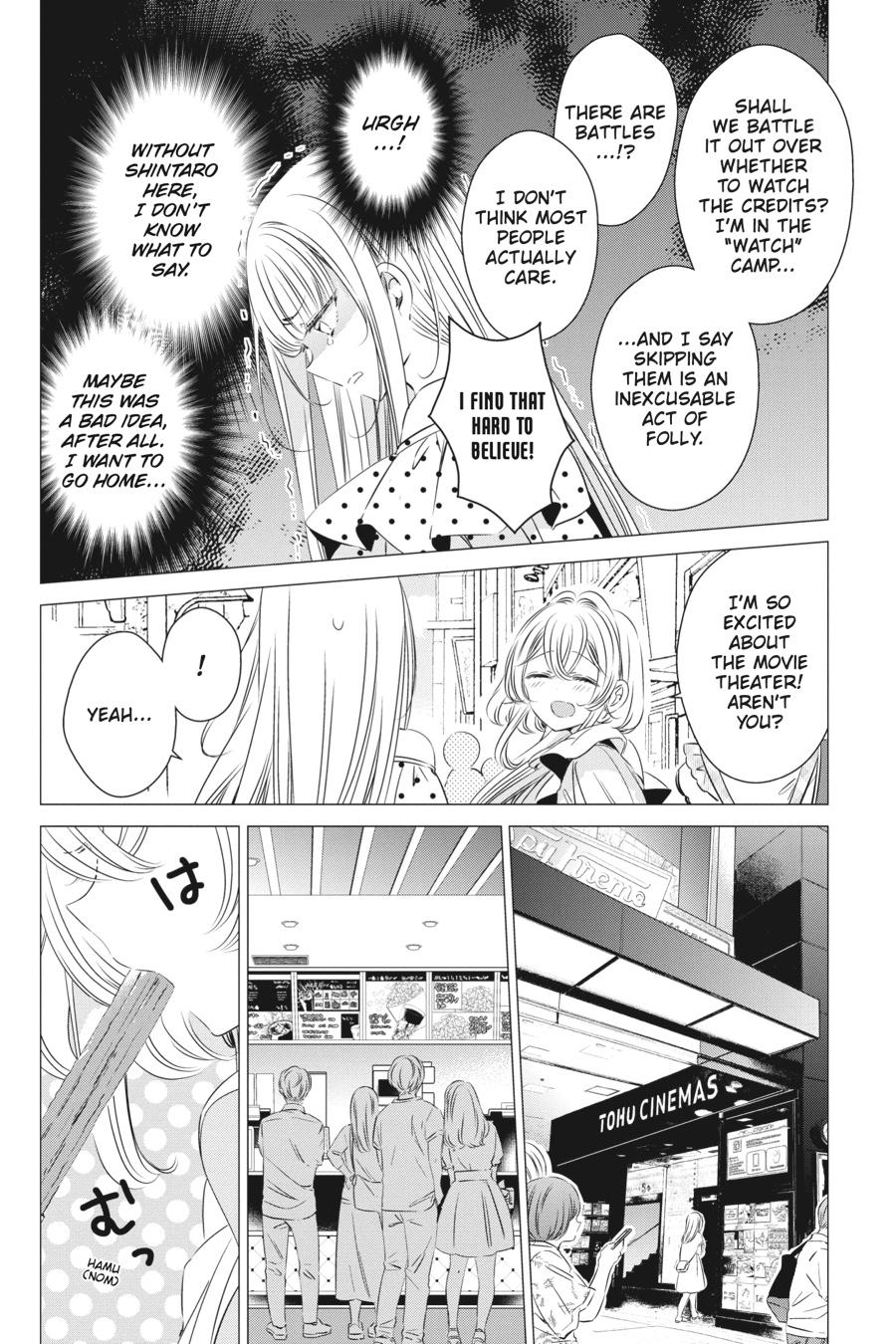 Studio Apartment, Good Lighting, Angel Included. Chapter 19 page 14 - Chapter 19