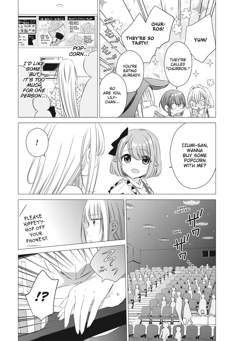 Studio Apartment, Good Lighting, Angel Included. Chapter 19 page 15 - Chapter 19