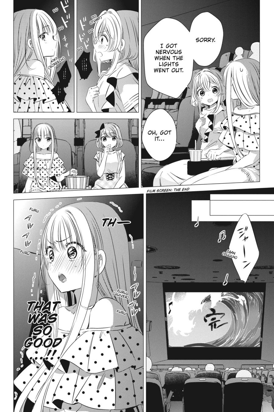 Studio Apartment, Good Lighting, Angel Included. Chapter 19 page 16 - Chapter 19