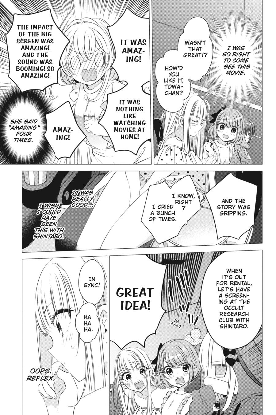 Studio Apartment, Good Lighting, Angel Included. Chapter 19 page 17 - Chapter 19