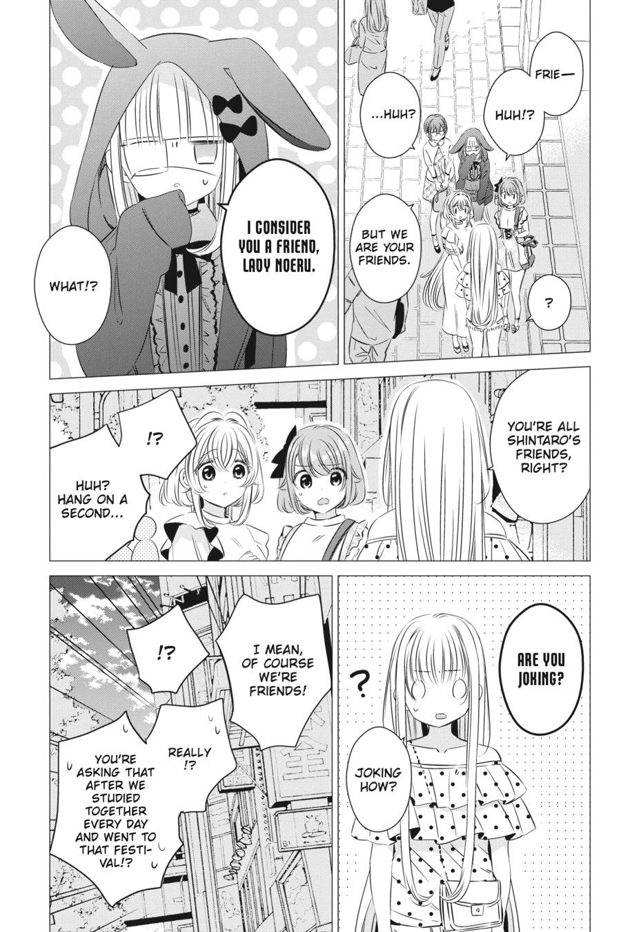 Studio Apartment, Good Lighting, Angel Included. Chapter 19 page 23 - Chapter 19