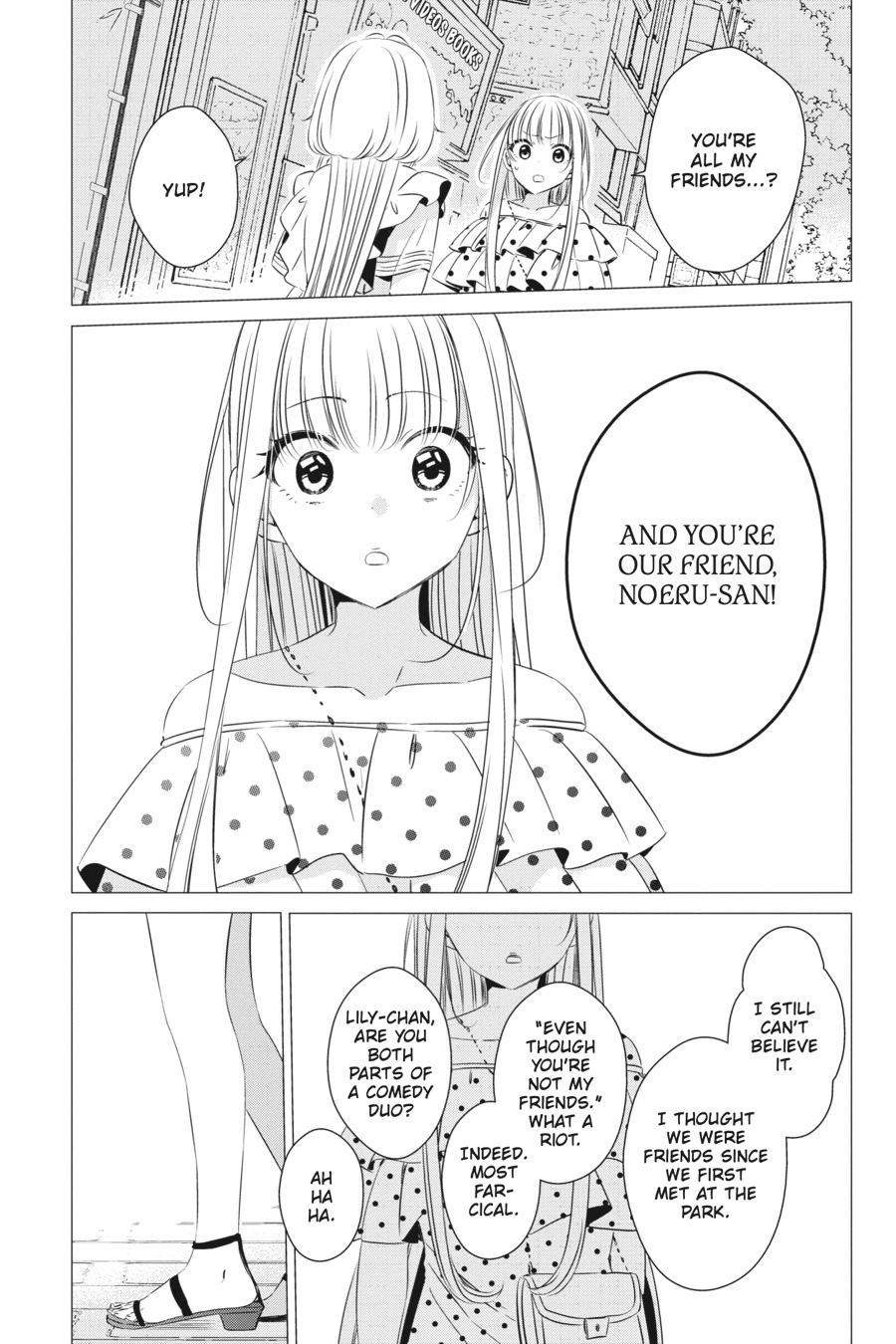 Studio Apartment, Good Lighting, Angel Included. Chapter 19 page 25 - Chapter 19