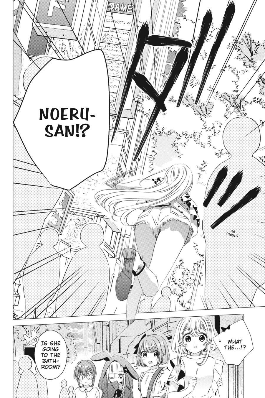Studio Apartment, Good Lighting, Angel Included. Chapter 19 page 26 - Chapter 19