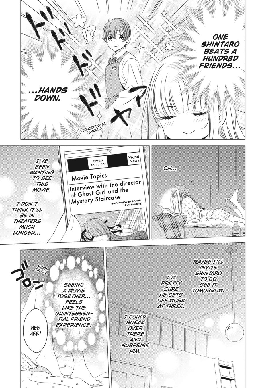 Studio Apartment, Good Lighting, Angel Included. Chapter 19 page 5 - Chapter 19