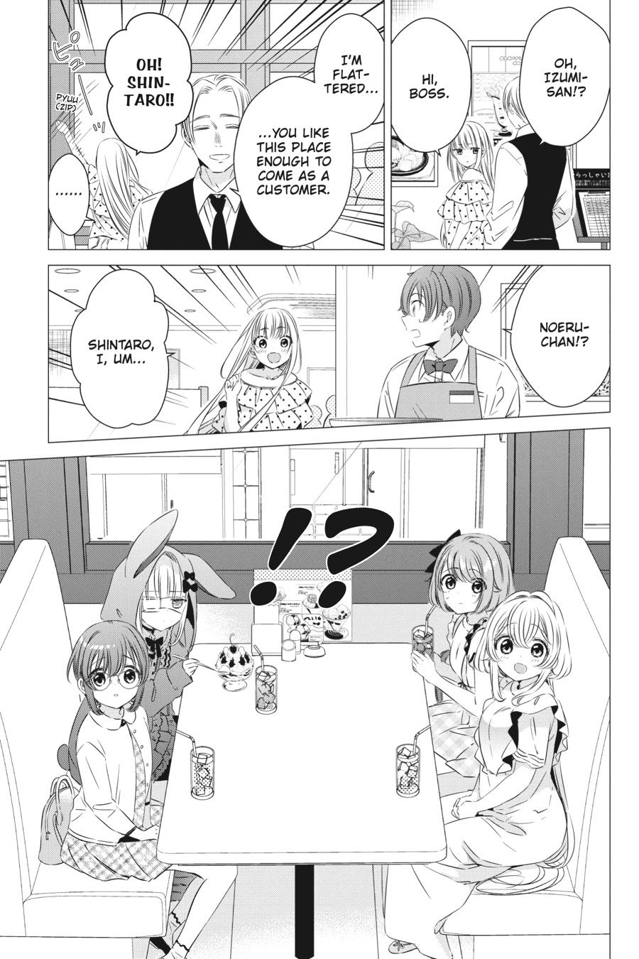 Studio Apartment, Good Lighting, Angel Included. Chapter 19 page 7 - Chapter 19
