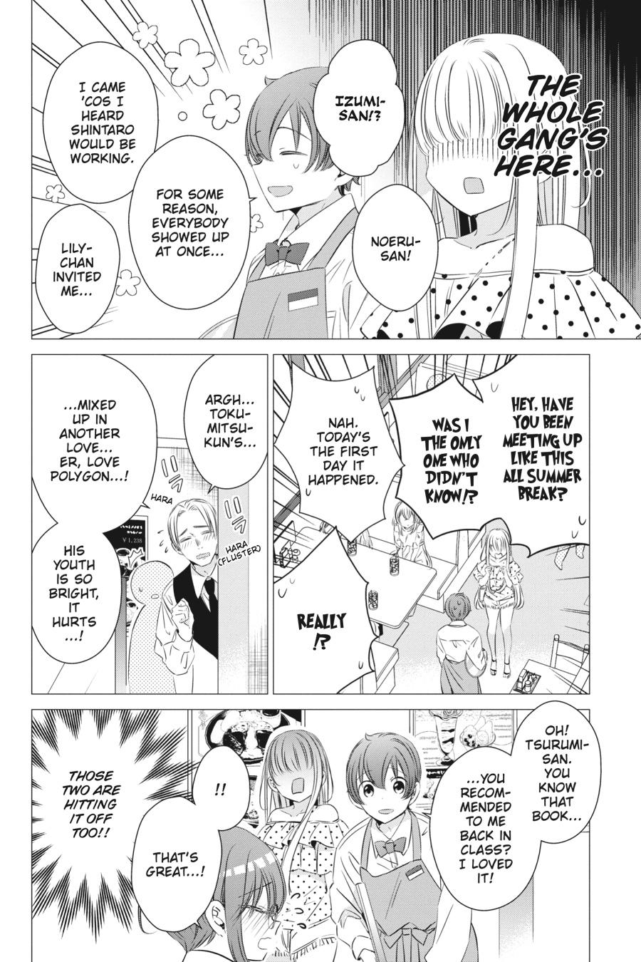 Studio Apartment, Good Lighting, Angel Included. Chapter 19 page 8 - Chapter 19