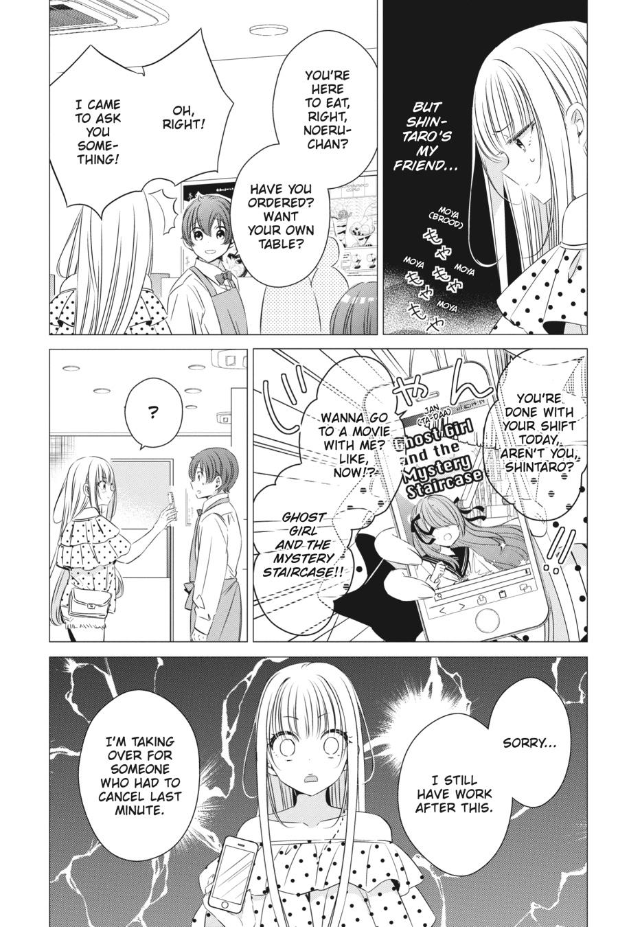 Studio Apartment, Good Lighting, Angel Included. Chapter 19 page 9 - Chapter 19