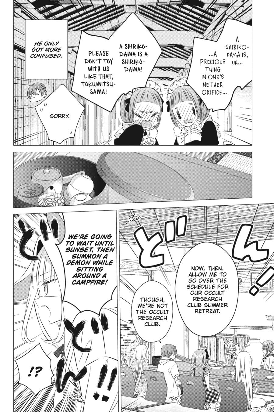 Studio Apartment, Good Lighting, Angel Included. Chapter 20 page 13 - Chapter 20