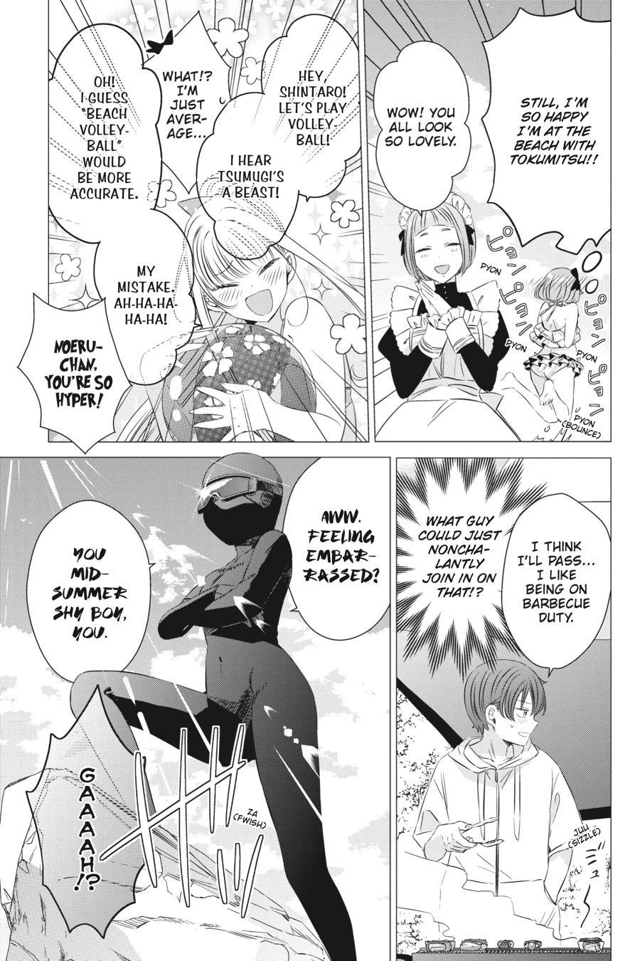 Studio Apartment, Good Lighting, Angel Included. Chapter 20 page 22 - Chapter 20