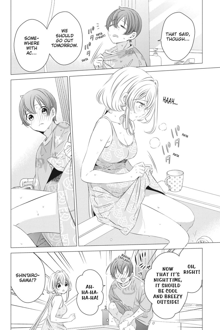 Studio Apartment, Good Lighting, Angel Included. Chapter 20 page 3 - Chapter 20