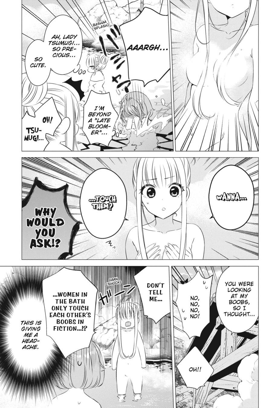 Studio Apartment, Good Lighting, Angel Included. Chapter 21 page 12 - Chapter 21