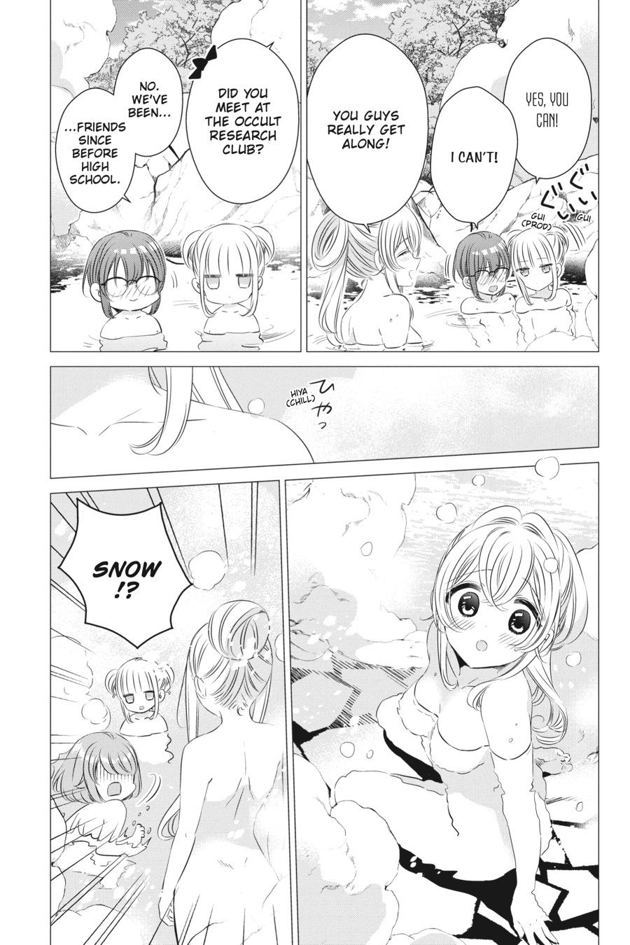 Studio Apartment, Good Lighting, Angel Included. Chapter 21 page 14 - Chapter 21