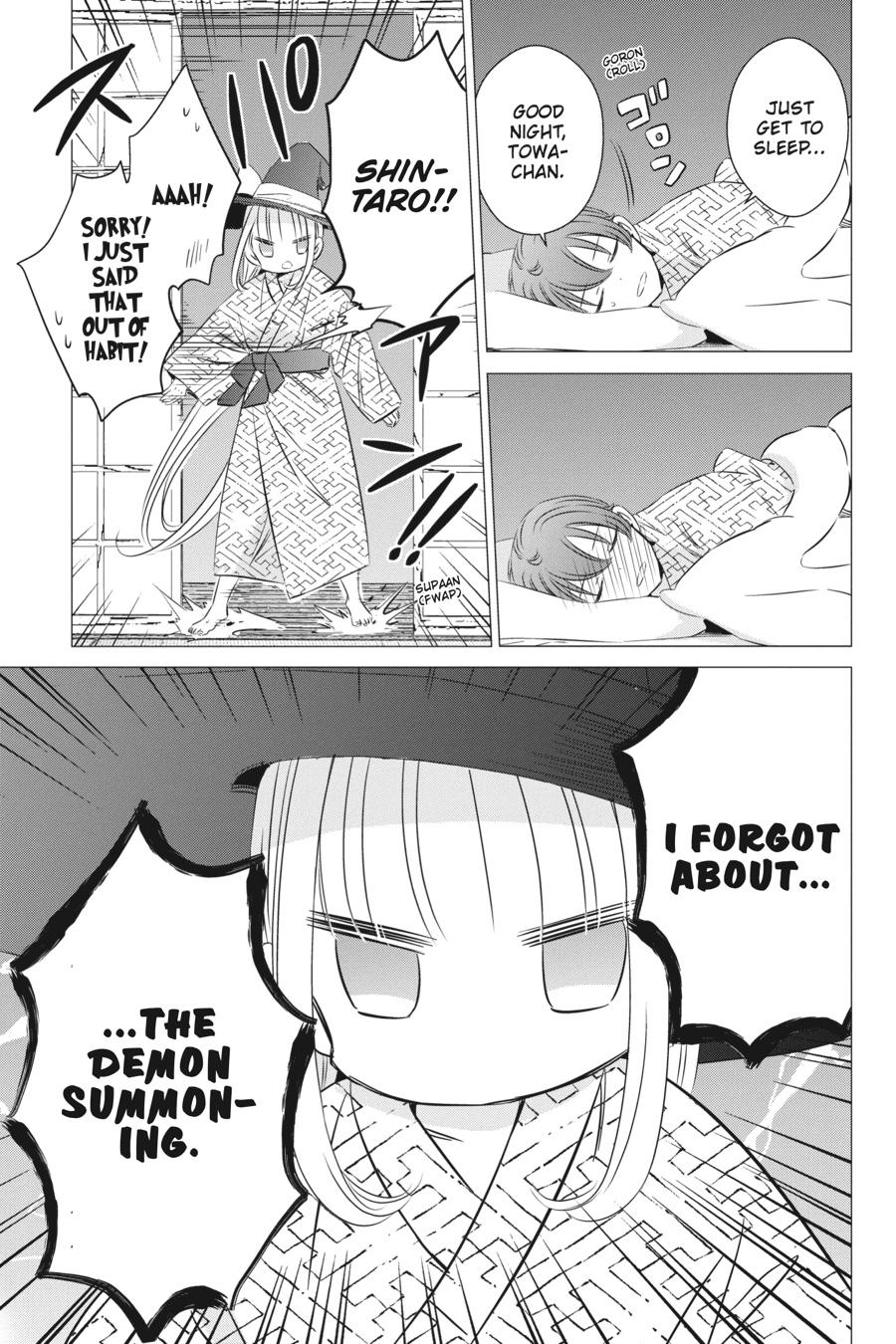 Studio Apartment, Good Lighting, Angel Included. Chapter 21 page 20 - Chapter 21