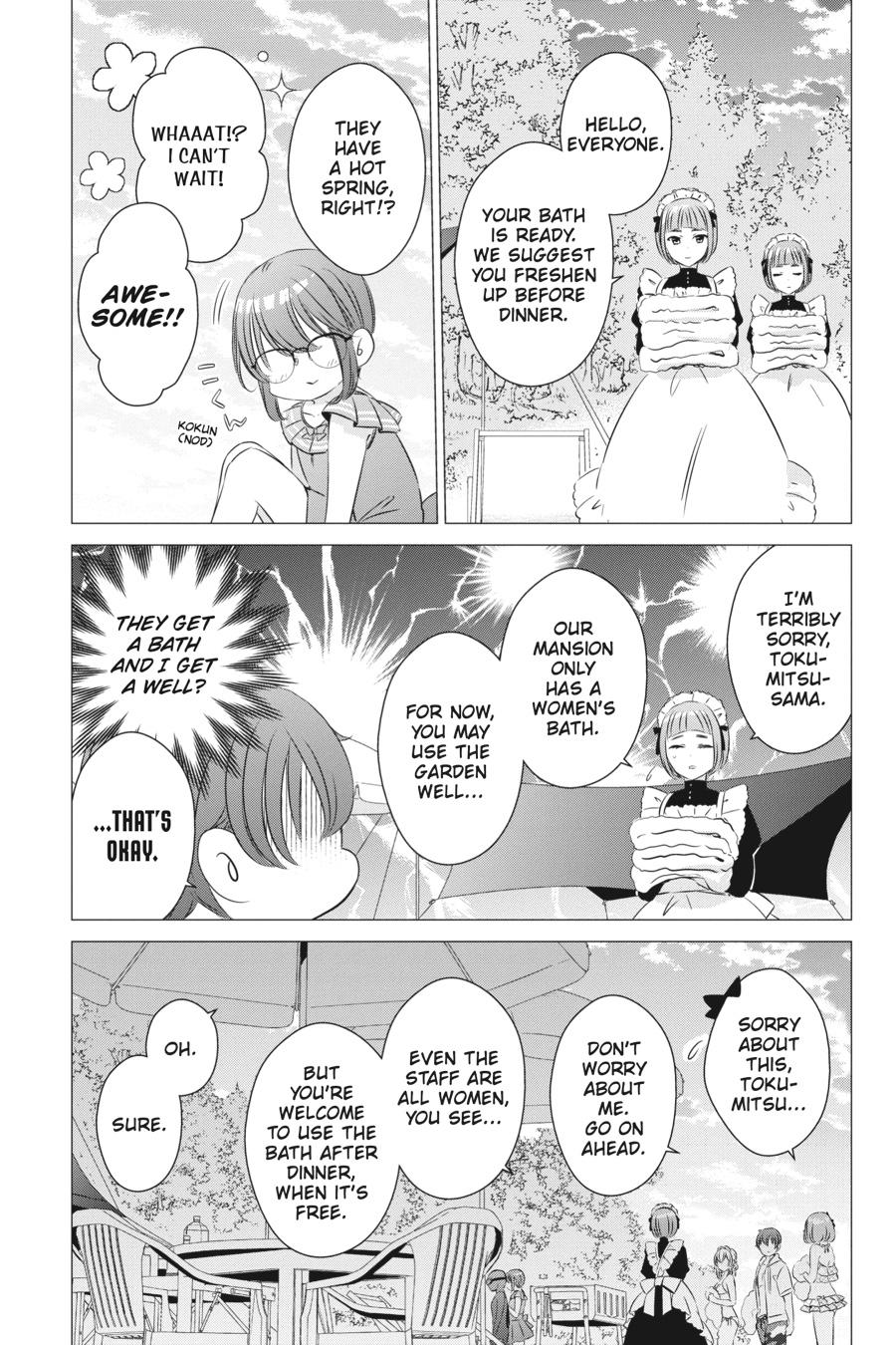Studio Apartment, Good Lighting, Angel Included. Chapter 21 page 5 - Chapter 21