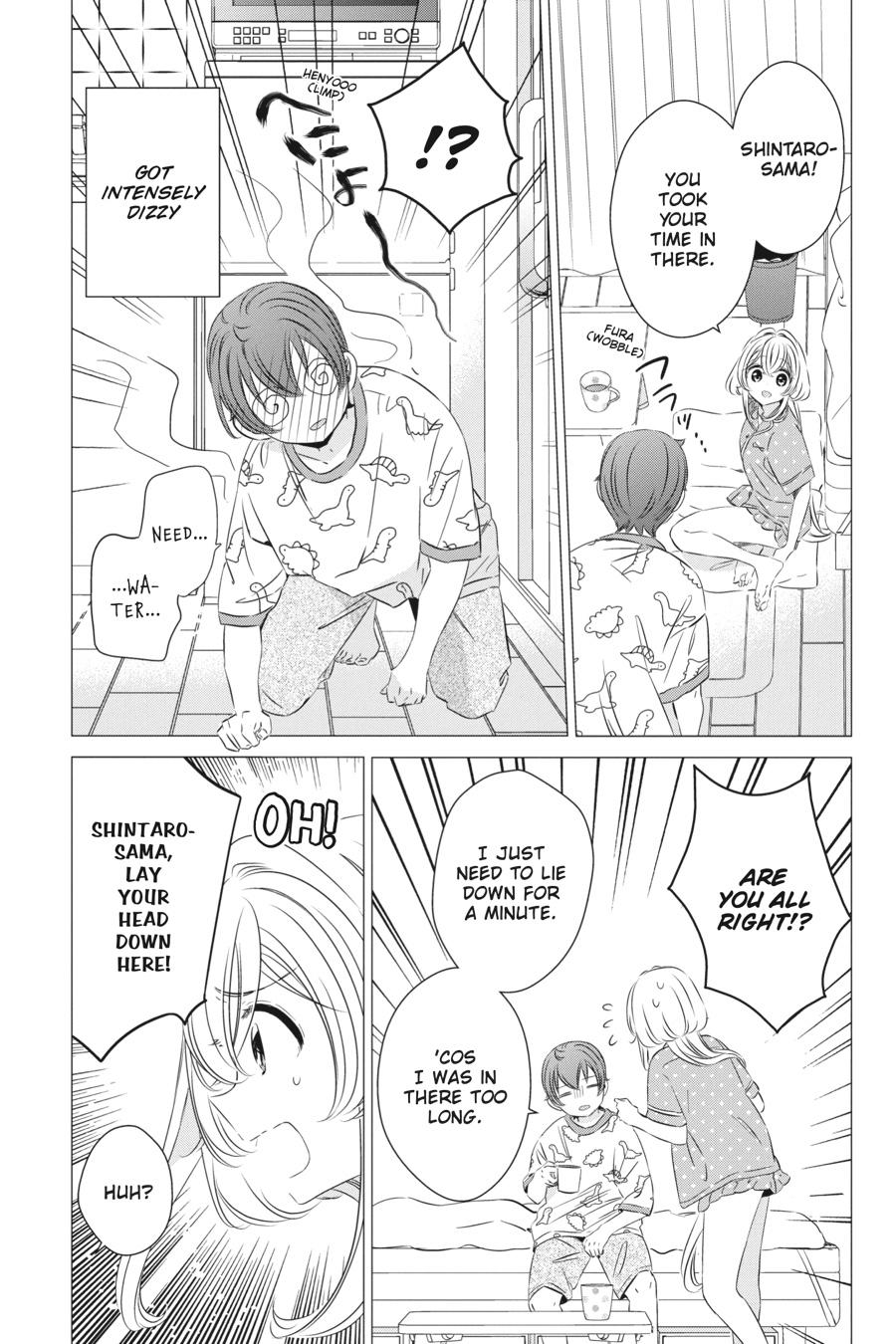 Studio Apartment, Good Lighting, Angel Included. Chapter 22 page 11 - Chapter 22