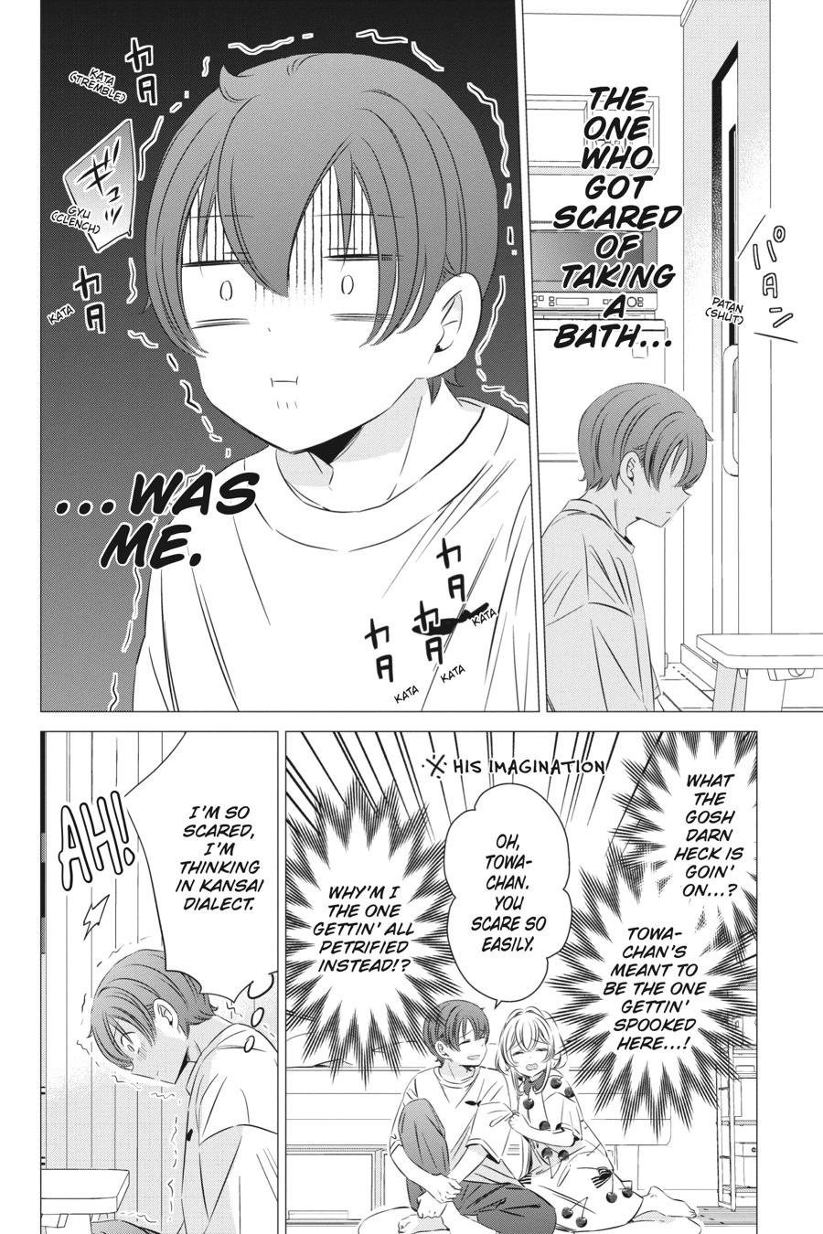 Studio Apartment, Good Lighting, Angel Included. Chapter 22 page 4 - Chapter 22