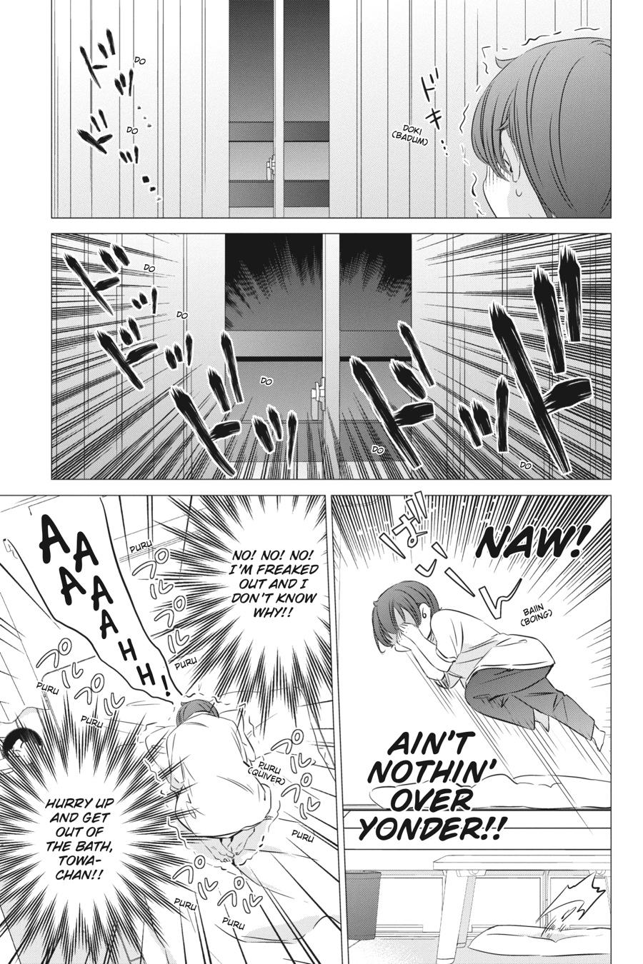 Studio Apartment, Good Lighting, Angel Included. Chapter 22 page 5 - Chapter 22